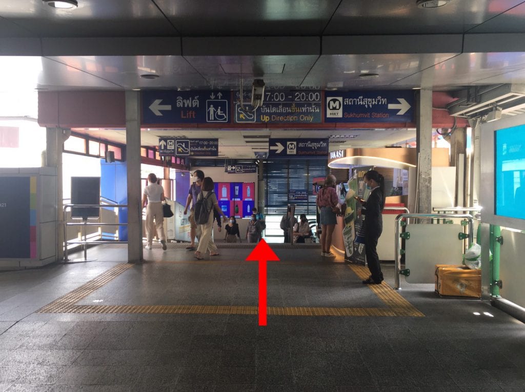 การเดินทางโดย BTS