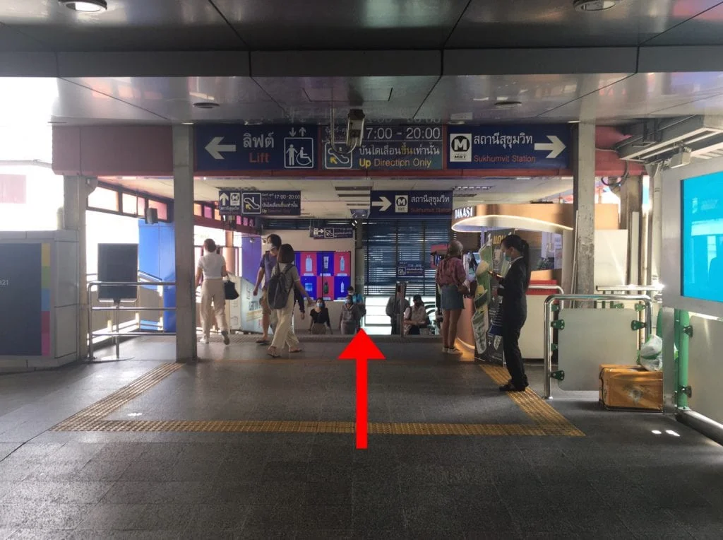 การเดินทางโดย BTS