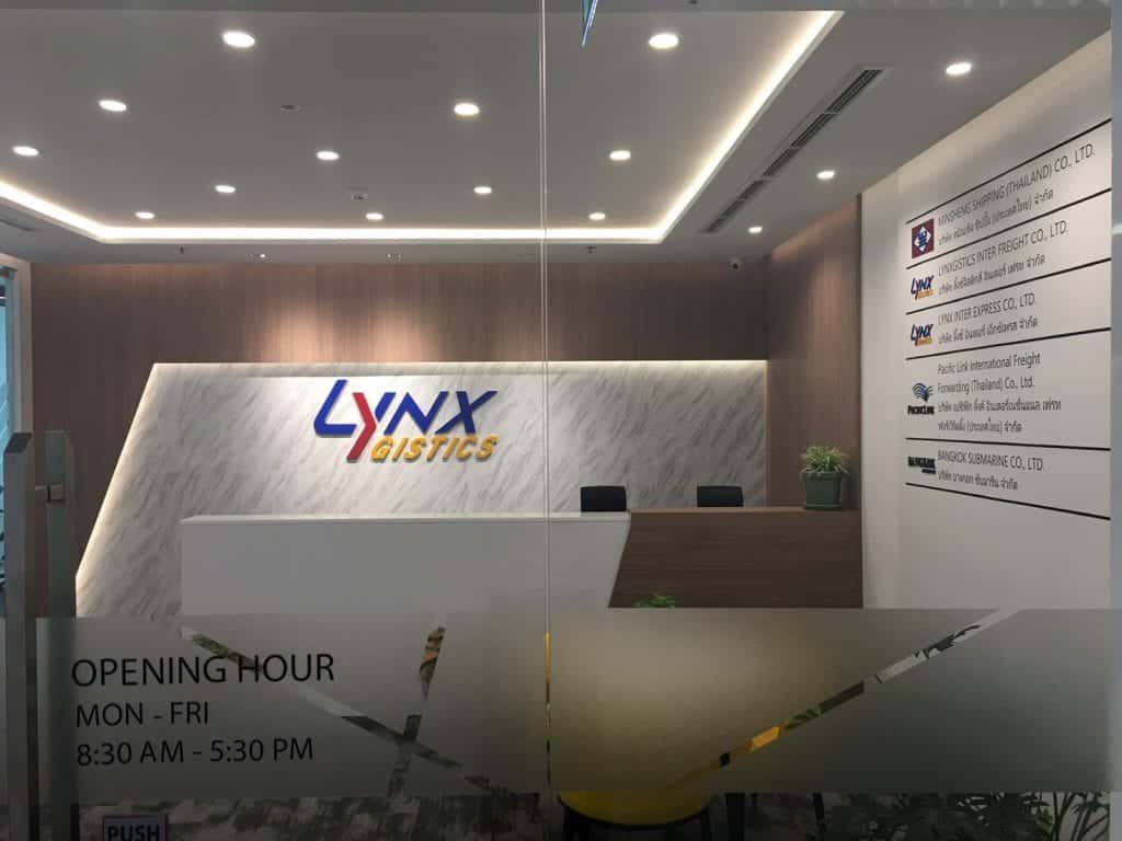 การเดินทางโดย MRT