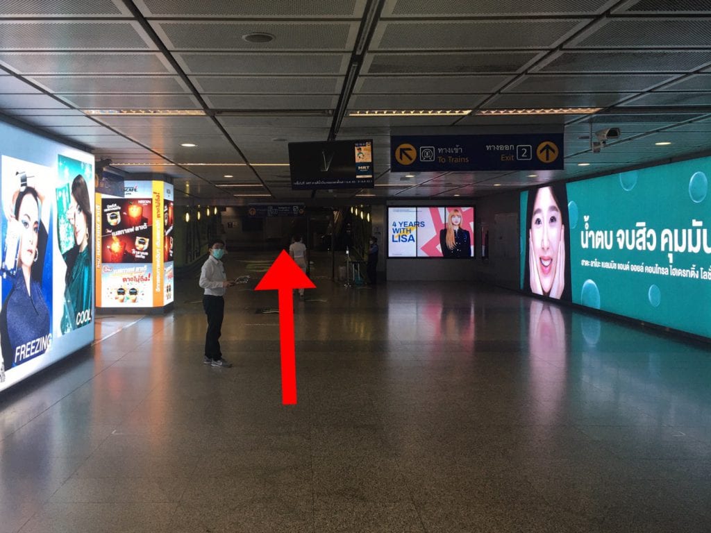 การเดินทางโดย BTS