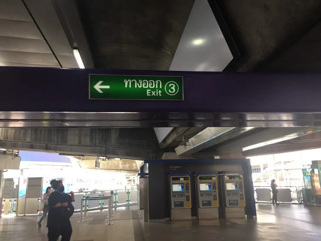 การเดินทางโดย BTS