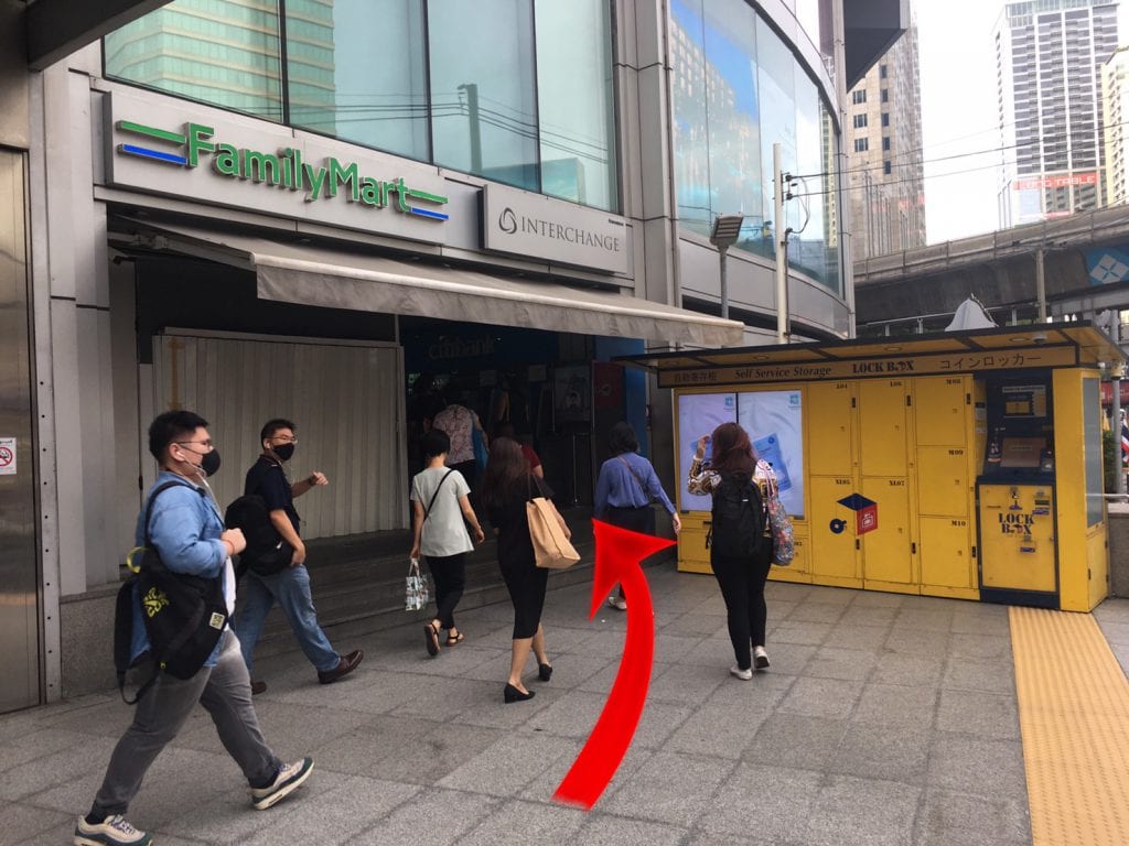 การเดินทางโดย BTS