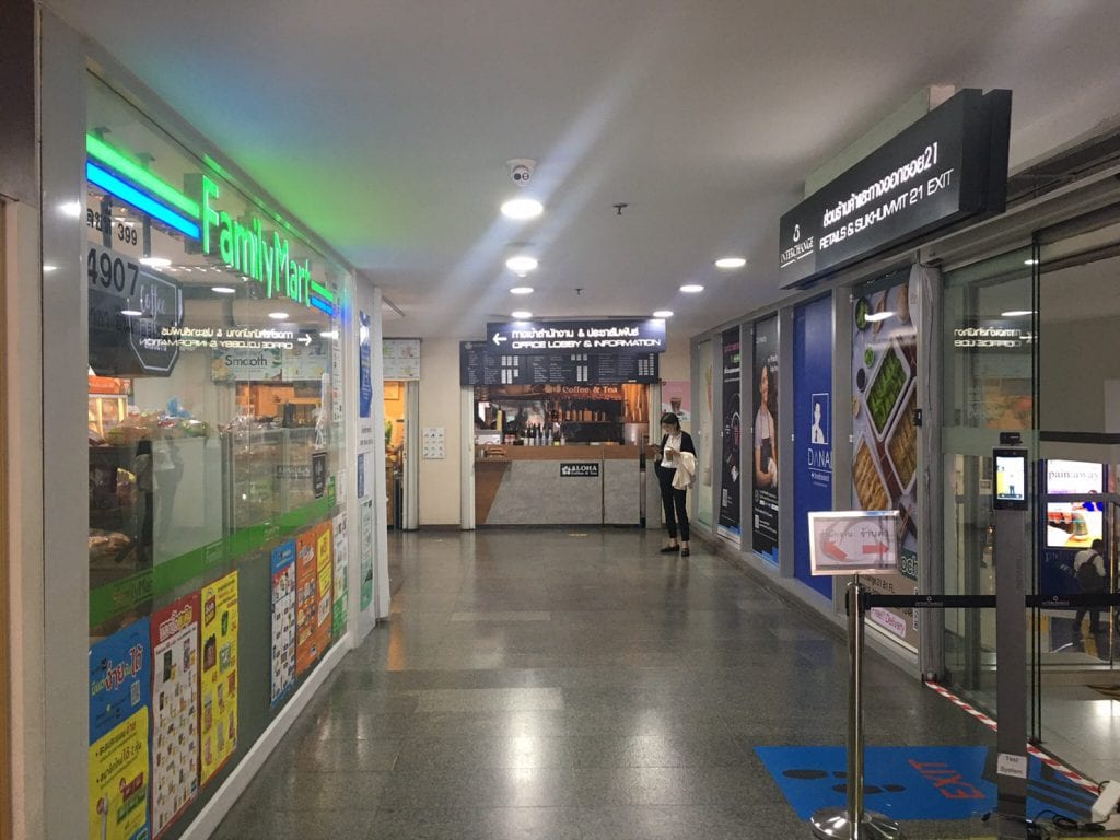 การเดินทางโดย BTS