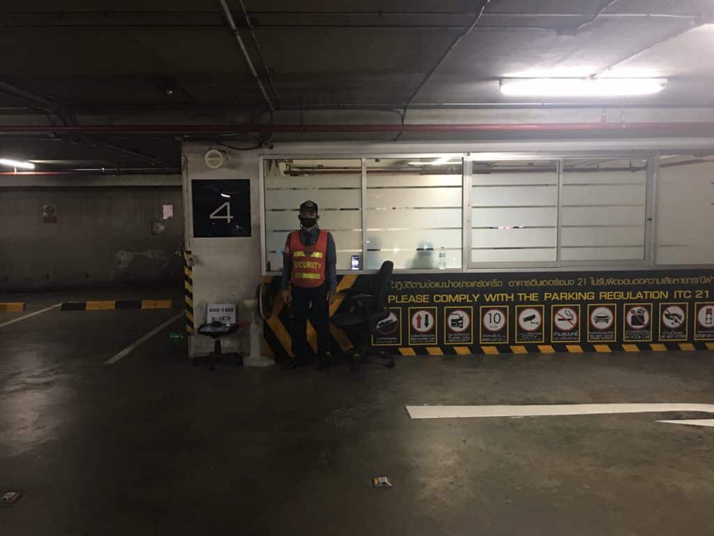 การเดินทางโดยรถส่วนตัว