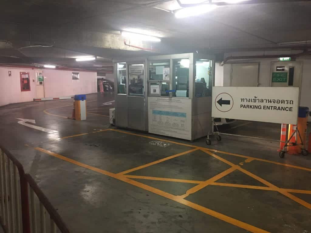 การเดินทางโดยรถส่วนตัว