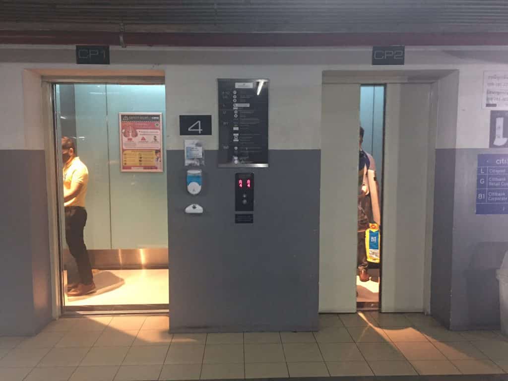 การเดินทางโดยรถส่วนตัว