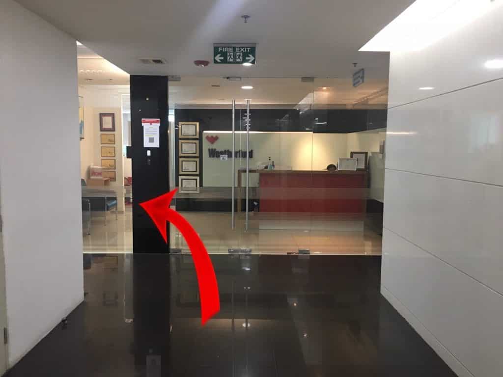 การเดินทางโดย MRT