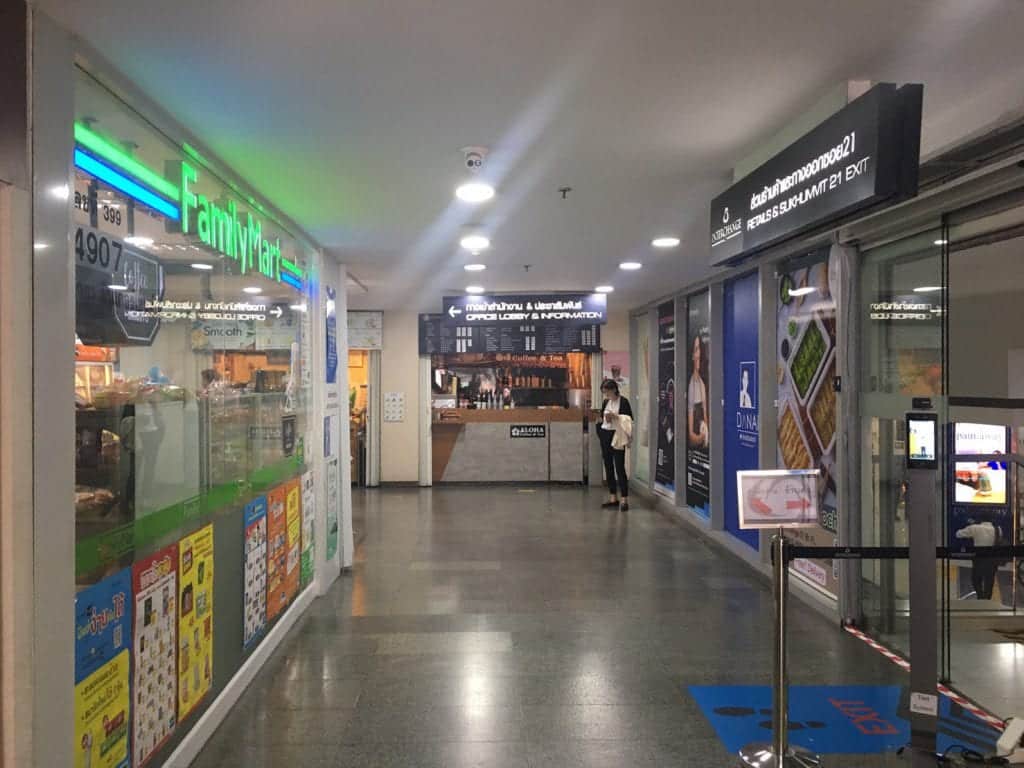 การเดินทางโดย BTS