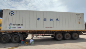 ขนส่งทางรถไฟ