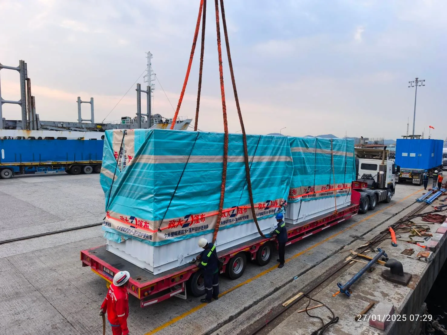 GS1-PRO-23002 — Chemical EOR: Polymer Injection